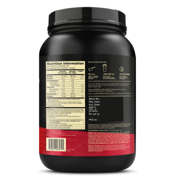 Gold Standard 100% Whey Protein | 907 g (2 lbs) | Double Rich Chocolate - Image 12